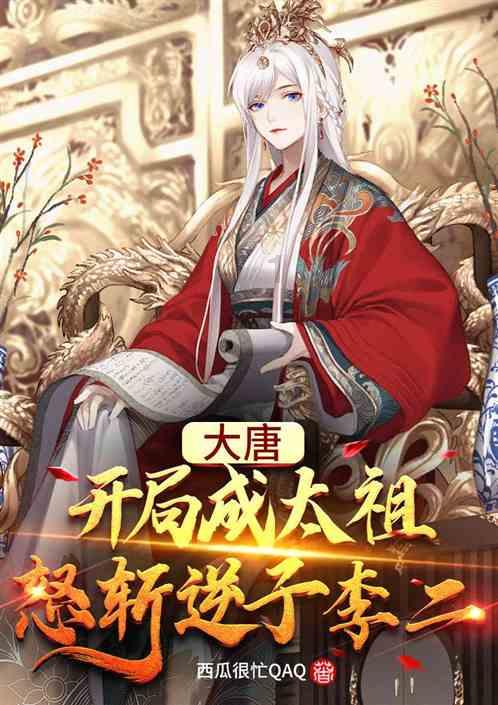 尽在请问女孩的英文什么写?,发现更多蜗牛知识